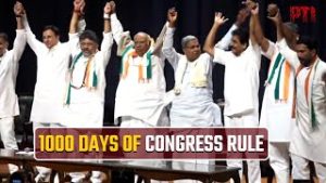 Congress Government Marks 1,000 Days in Haveri