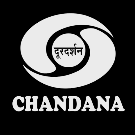 DD Chandana