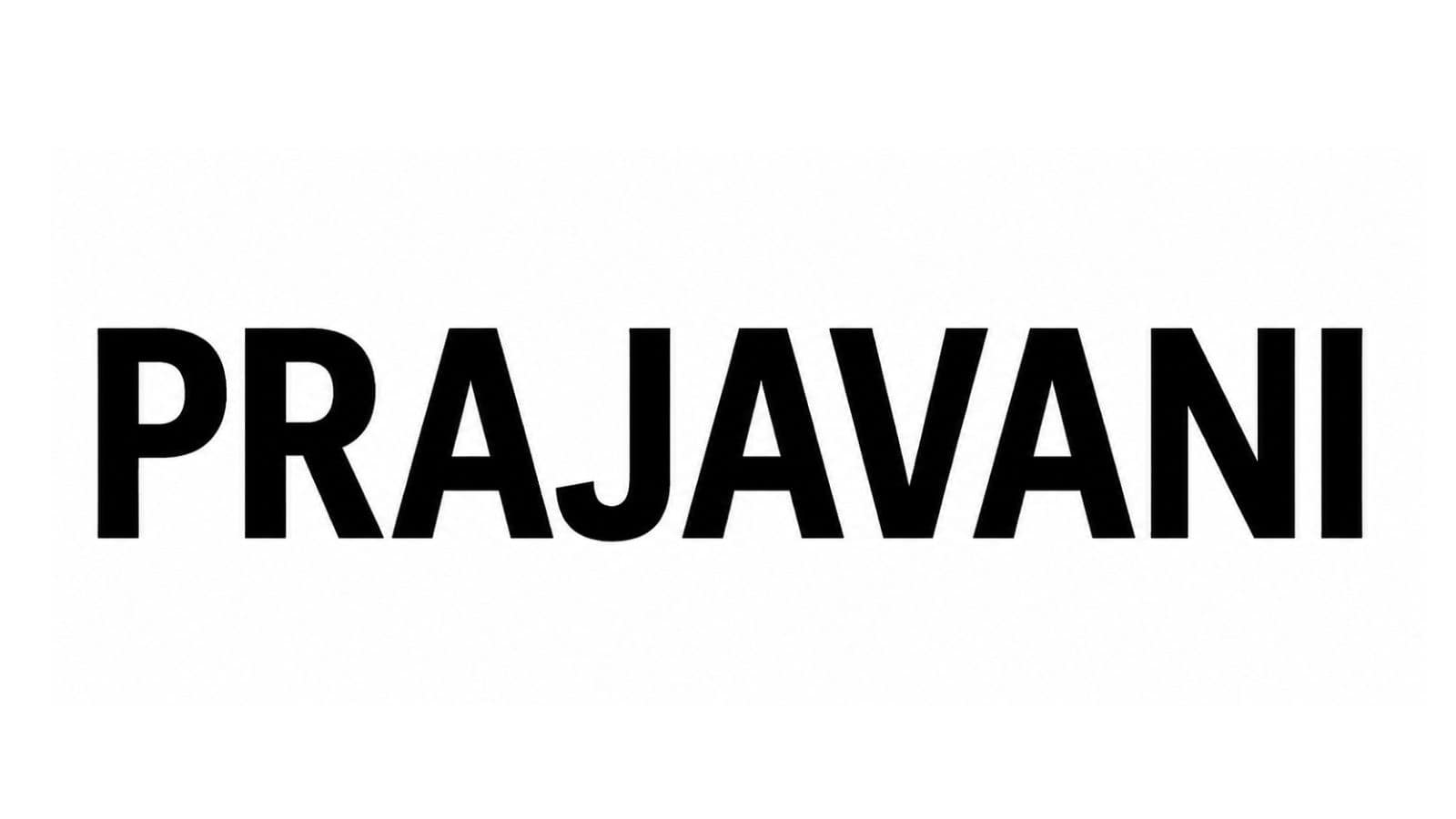 Prajavani