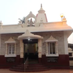 Shri Daneshwari Devasthana