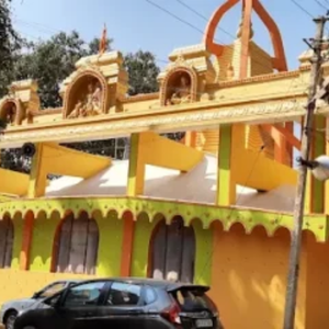 Shri Dattatreya Temple