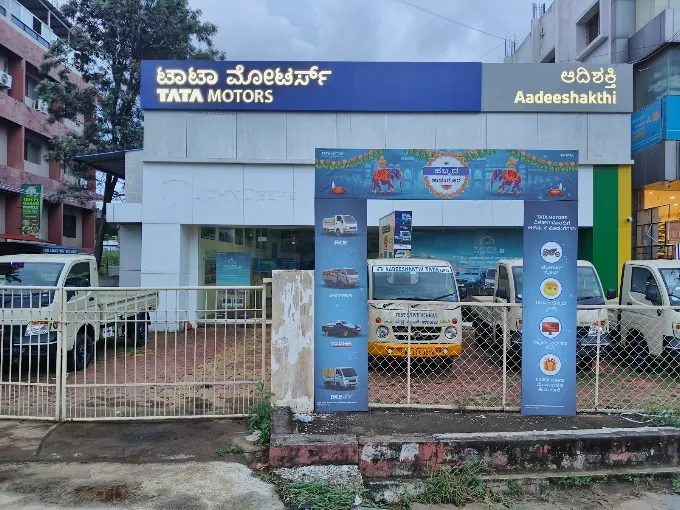 Aadeeshakthi Auto Pvt Ltd