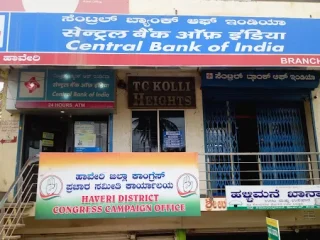 central