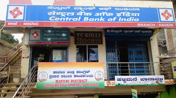 CENTRAL BANK OF INDIA