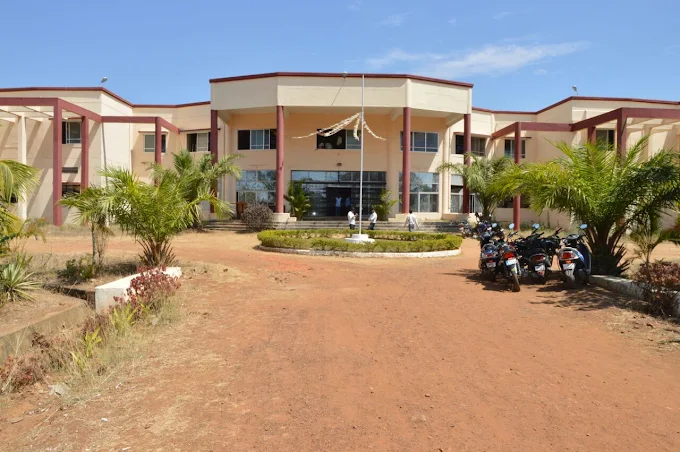 Haveri University