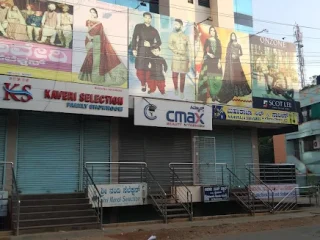 kaveri