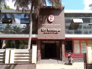 lodaya
