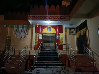 ragha