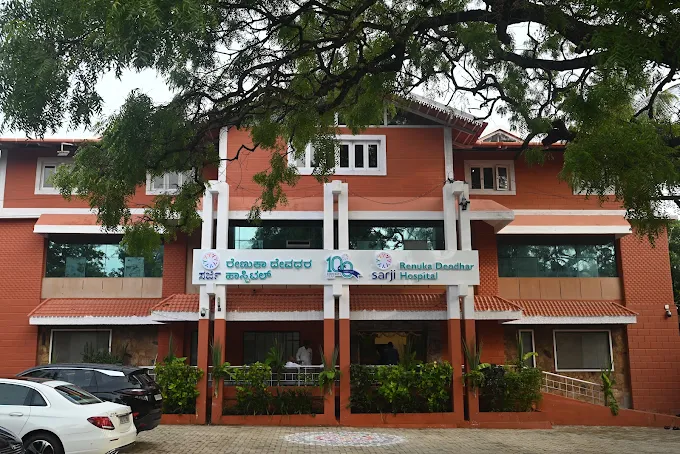 Sarji Renuka Deodhar Hospital