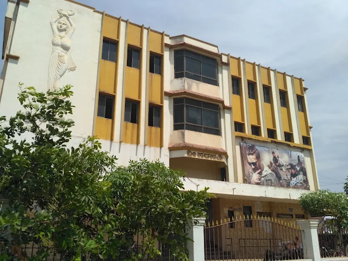 Shri Saraswathi Movie Theater