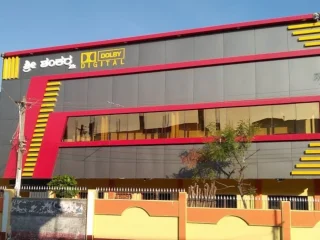 shri
