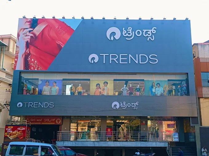 TRENDS