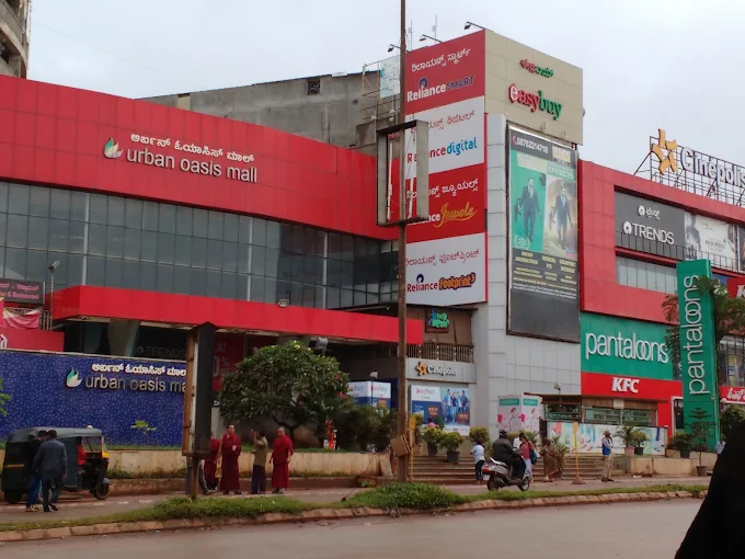Urban Oasis Mall