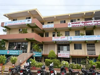 veerpur