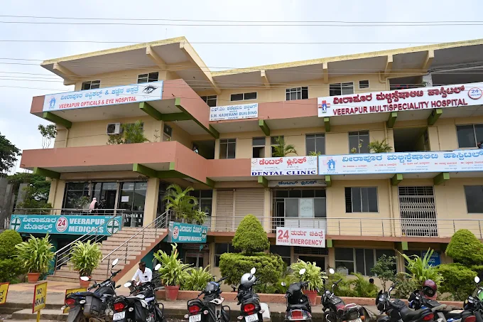 Veerapur Multispeciality Hospital